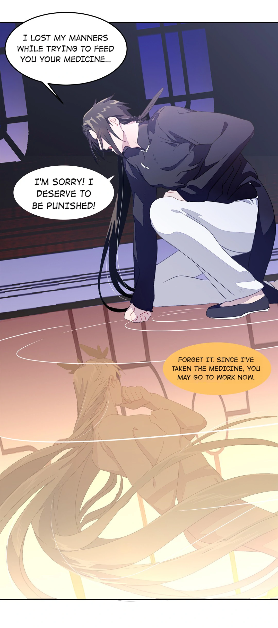 I Have A Divine Beast At Home (Official) Chapter 66 - page 8