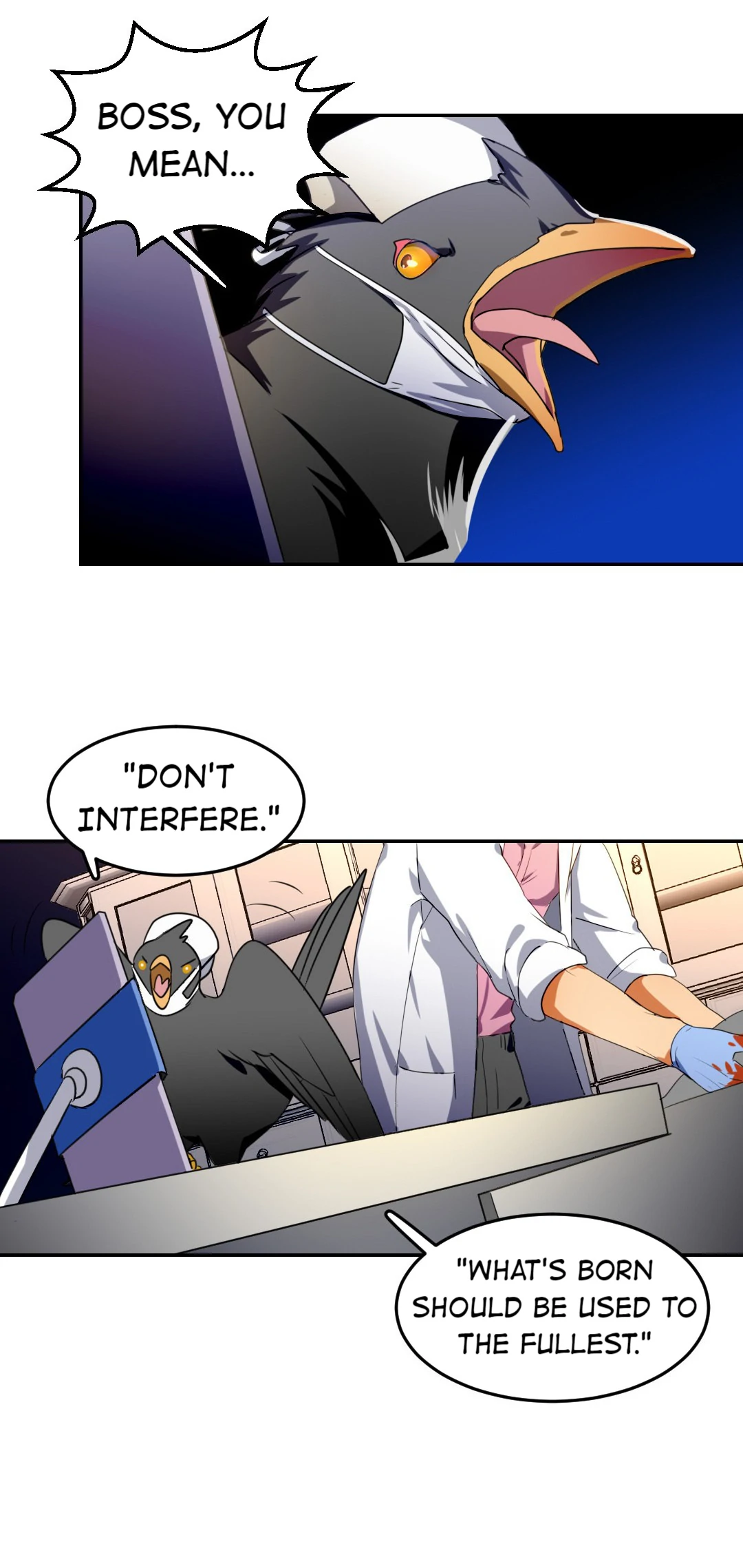 I Have A Divine Beast At Home (Official) Chapter 47 - page 17