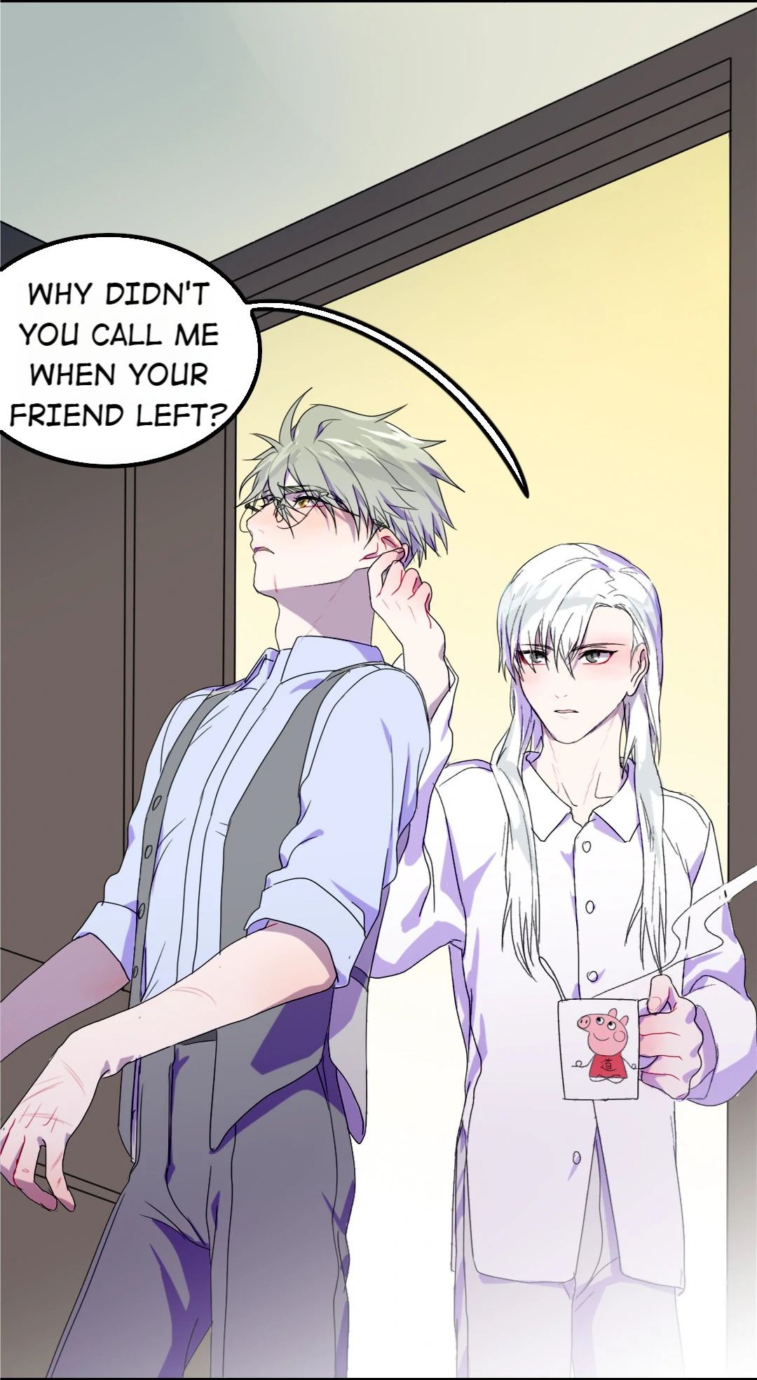I Have A Divine Beast At Home (Official) Chapter 23 - page 3