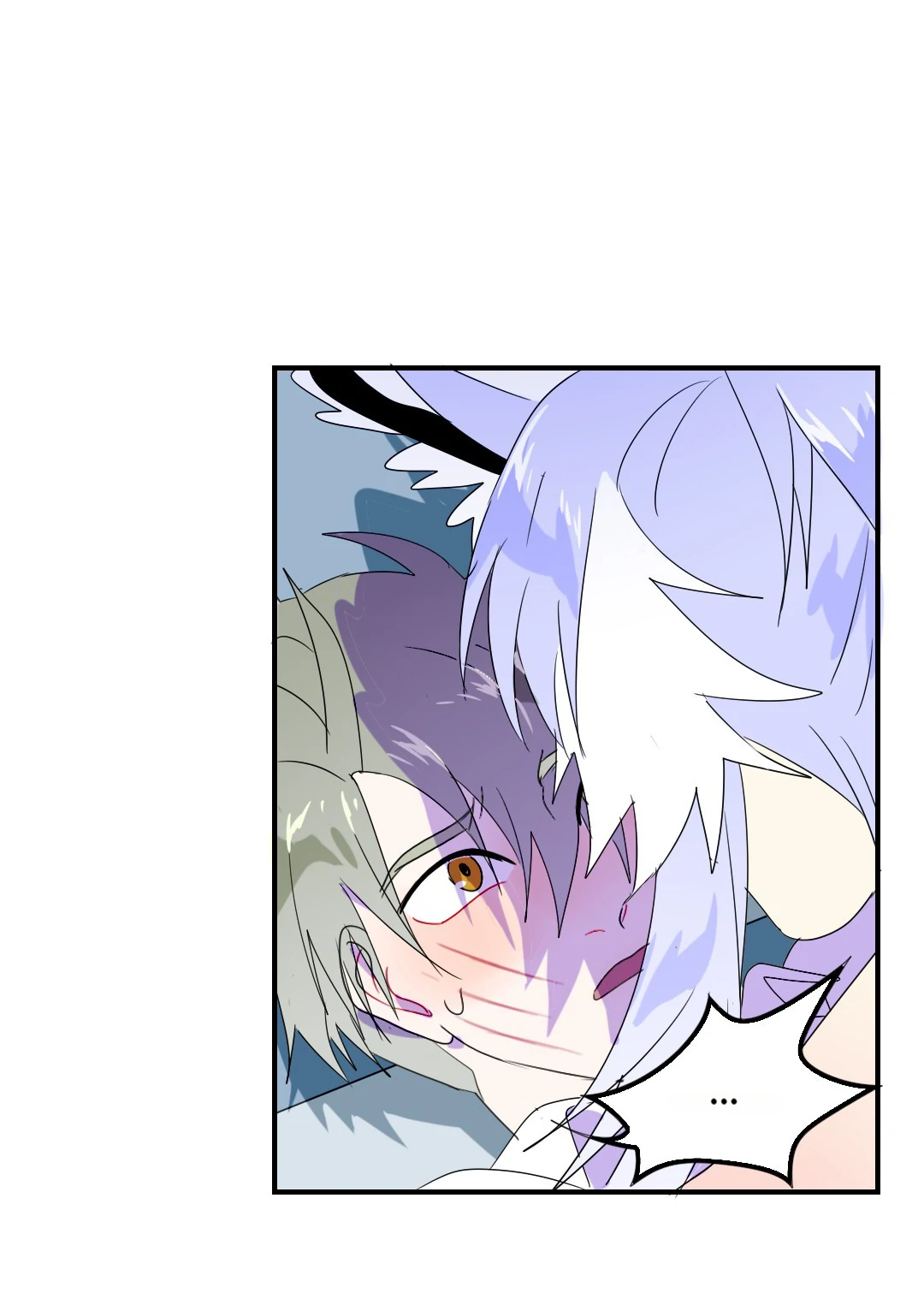 I Have A Divine Beast At Home (Official) Chapter 18 - page 12