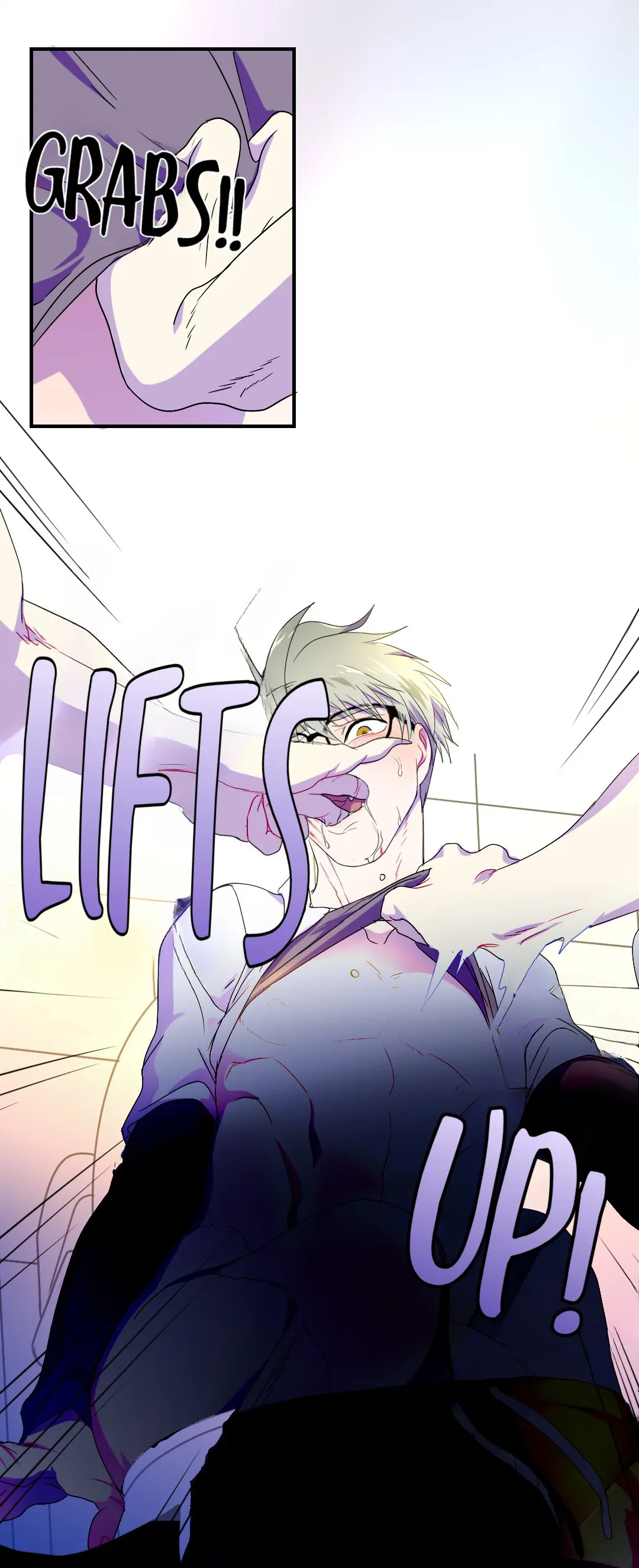 I Have A Divine Beast At Home (Official) Chapter 17 - page 7