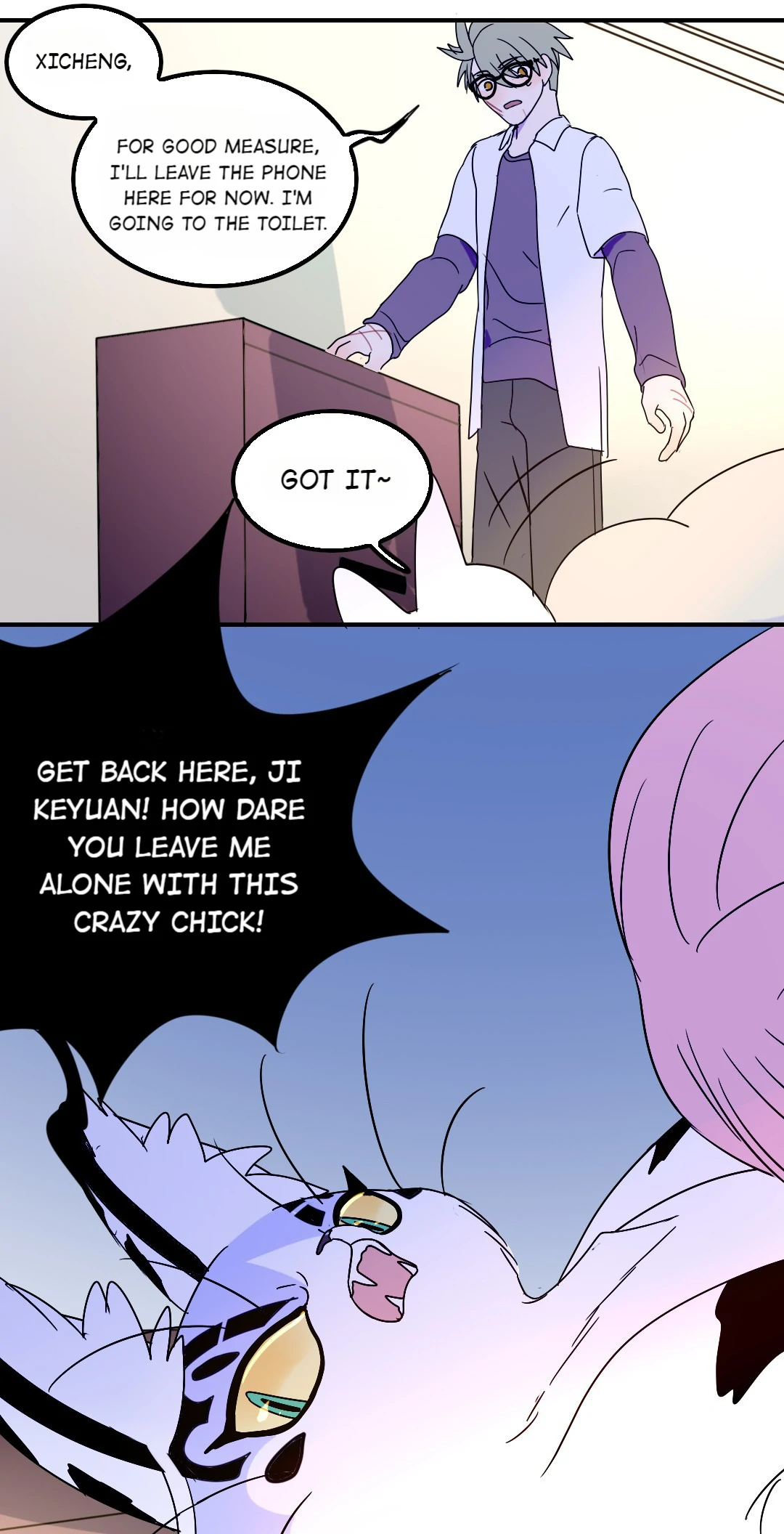 I Have A Divine Beast At Home (Official) Chapter 15 - page 4