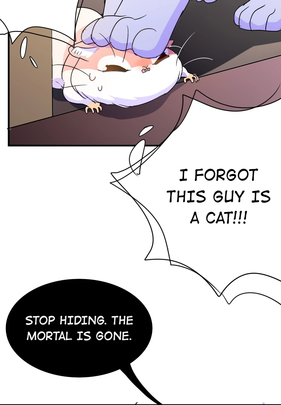 I Have A Divine Beast At Home (Official) Chapter 13 - page 11