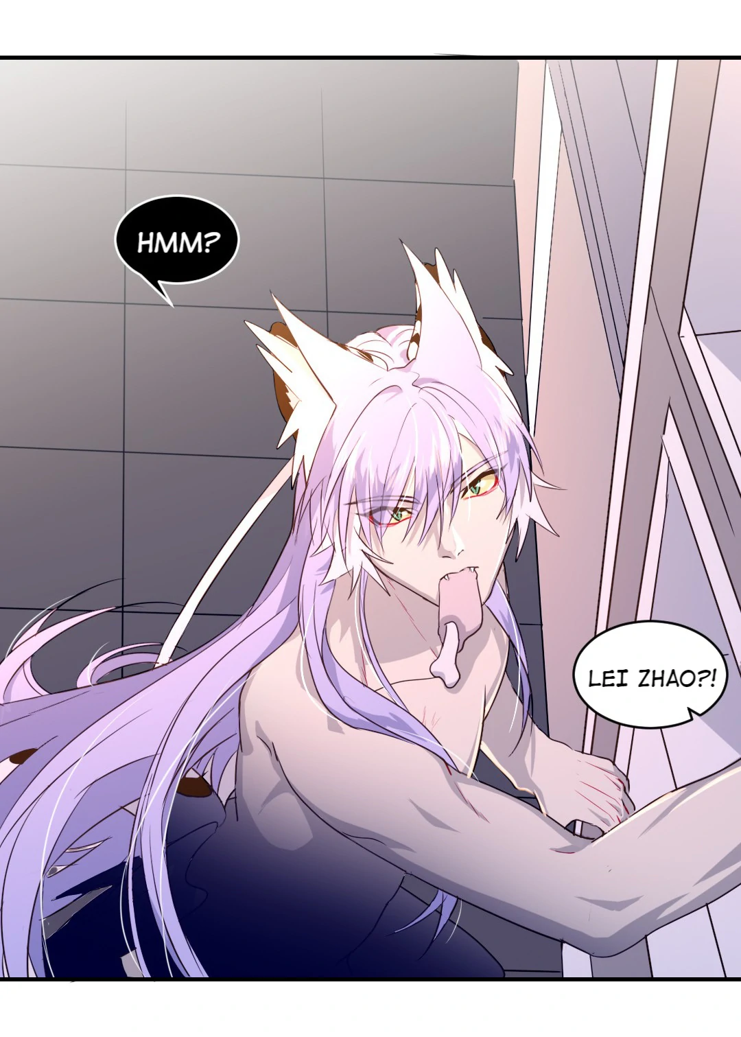 I Have A Divine Beast At Home (Official) Chapter 41 - page 15