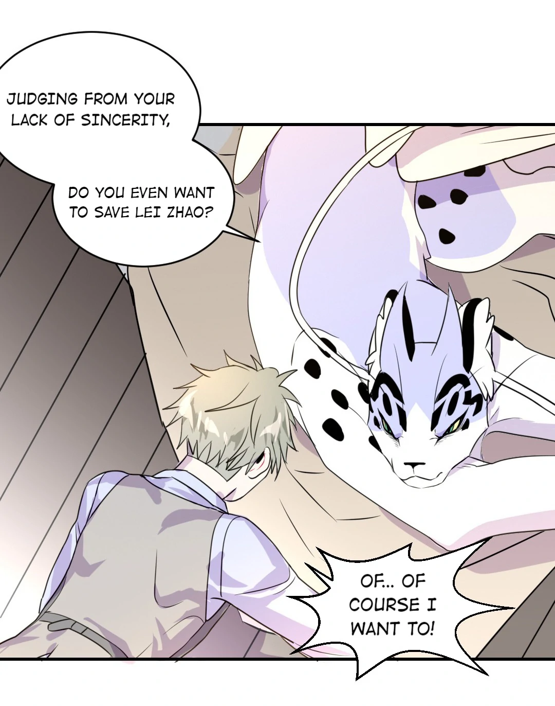 I Have A Divine Beast At Home (Official) Chapter 36 - page 2