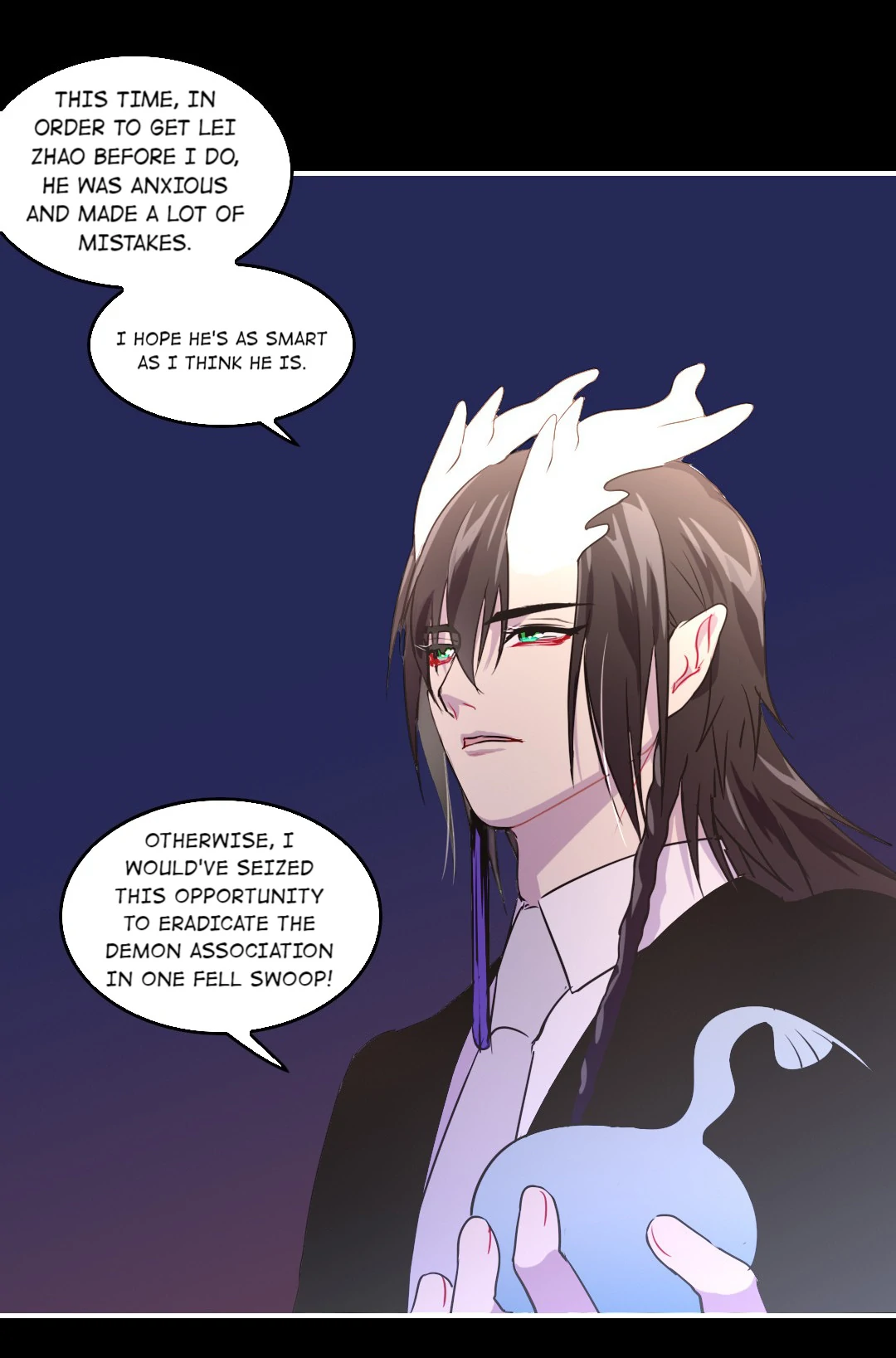 I Have A Divine Beast At Home (Official) Chapter 33 - page 4