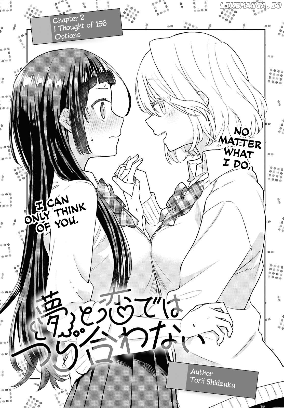 Yume to Koi dewa Tsuriawanai Chapter 2 - page 3