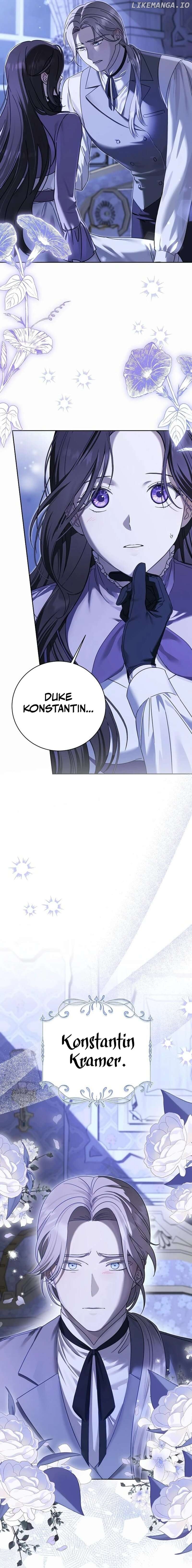 That Marriage, I’ll Do it in this Life Chapter 1 - page 2