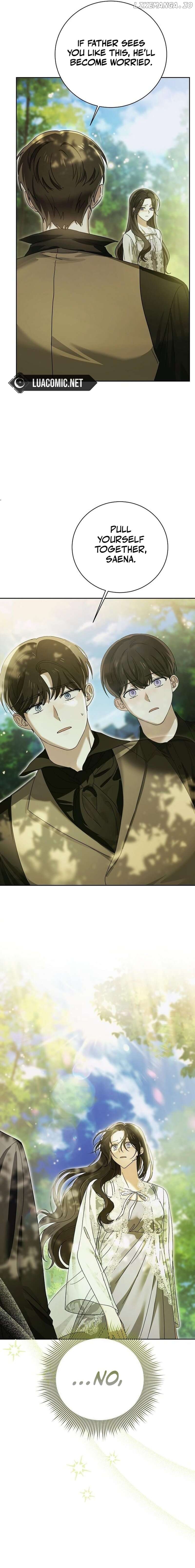 That Marriage, I’ll Do it in this Life Chapter 2 - page 7