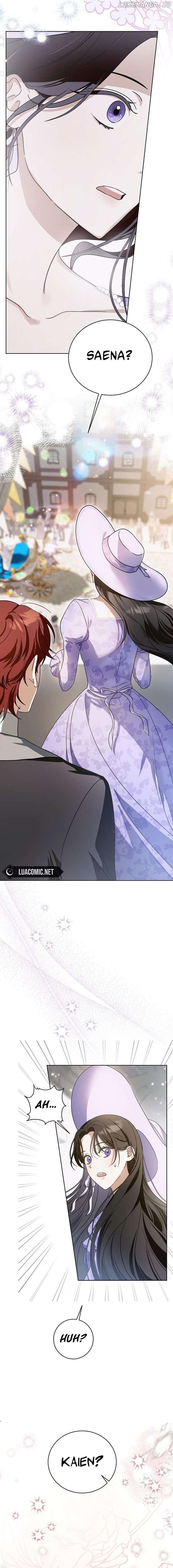 That Marriage, I’ll Do it in this Life Chapter 4 - page 2
