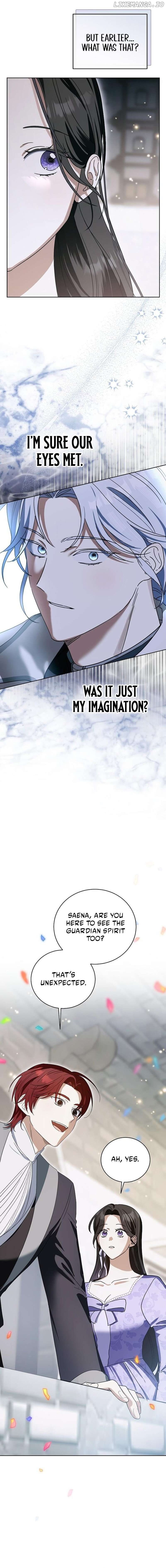 That Marriage, I’ll Do it in this Life Chapter 4 - page 5