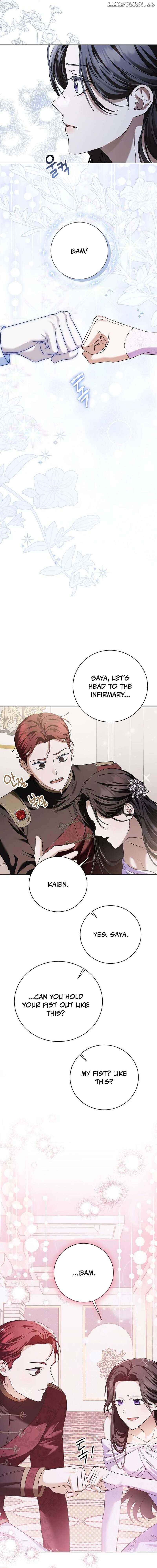 That Marriage, I’ll Do it in this Life Chapter 5 - page 4