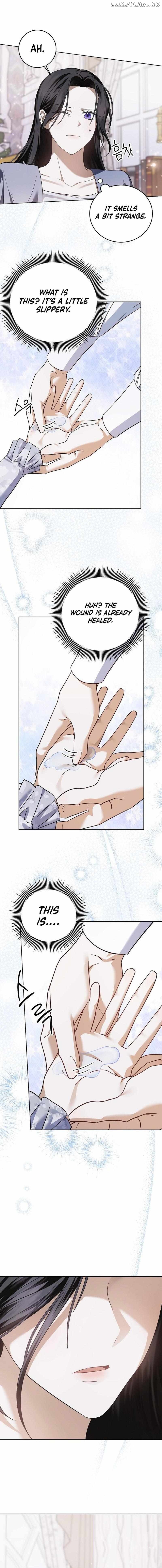 That Marriage, I’ll Do it in this Life Chapter 7 - page 11