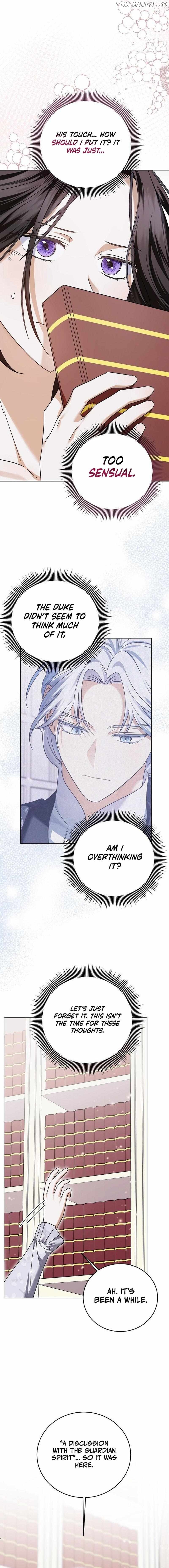 That Marriage, I’ll Do it in this Life Chapter 7 - page 15