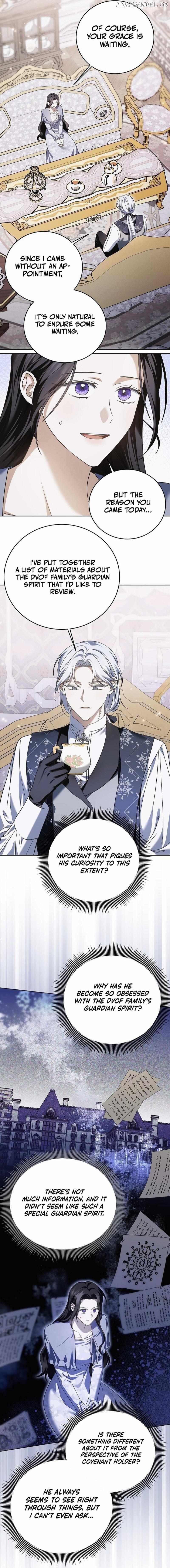 That Marriage, I’ll Do it in this Life Chapter 7 - page 5