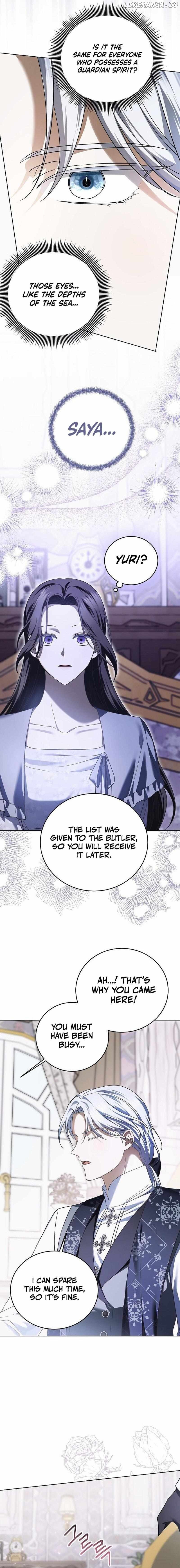 That Marriage, I’ll Do it in this Life Chapter 7 - page 6