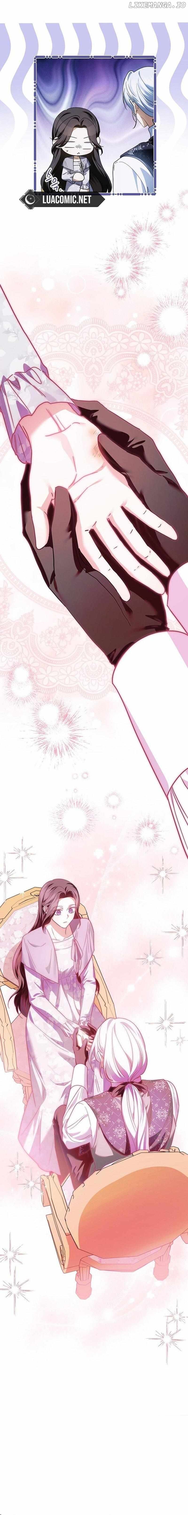 That Marriage, I’ll Do it in this Life Chapter 7 - page 8