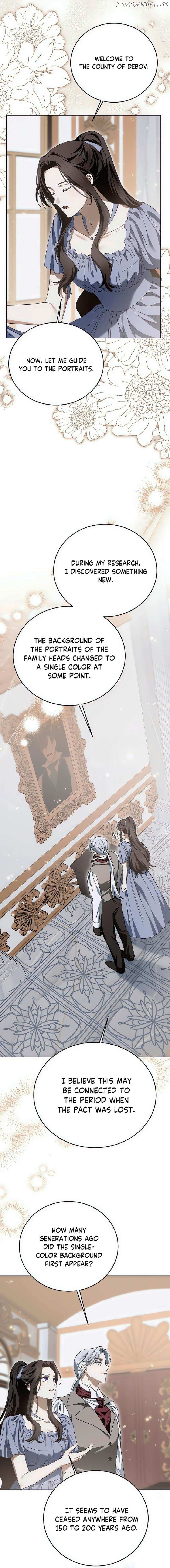 That Marriage, I’ll Do it in this Life Chapter 8 - page 7