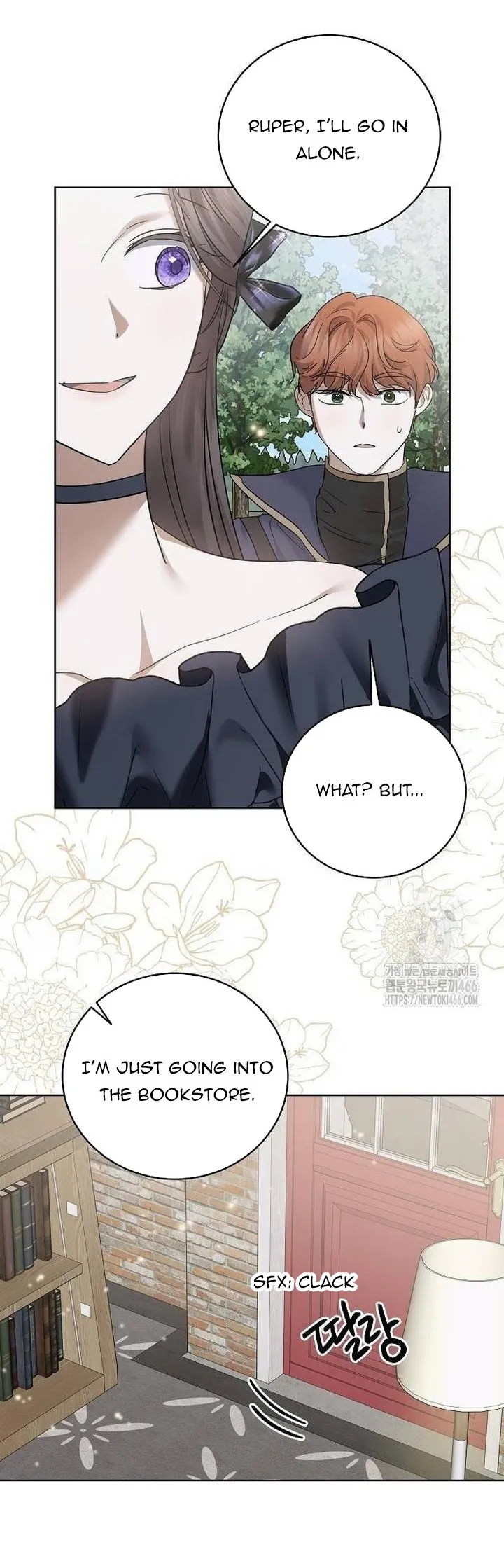 That Marriage, I’ll Do it in this Life Chapter 12 - page 10