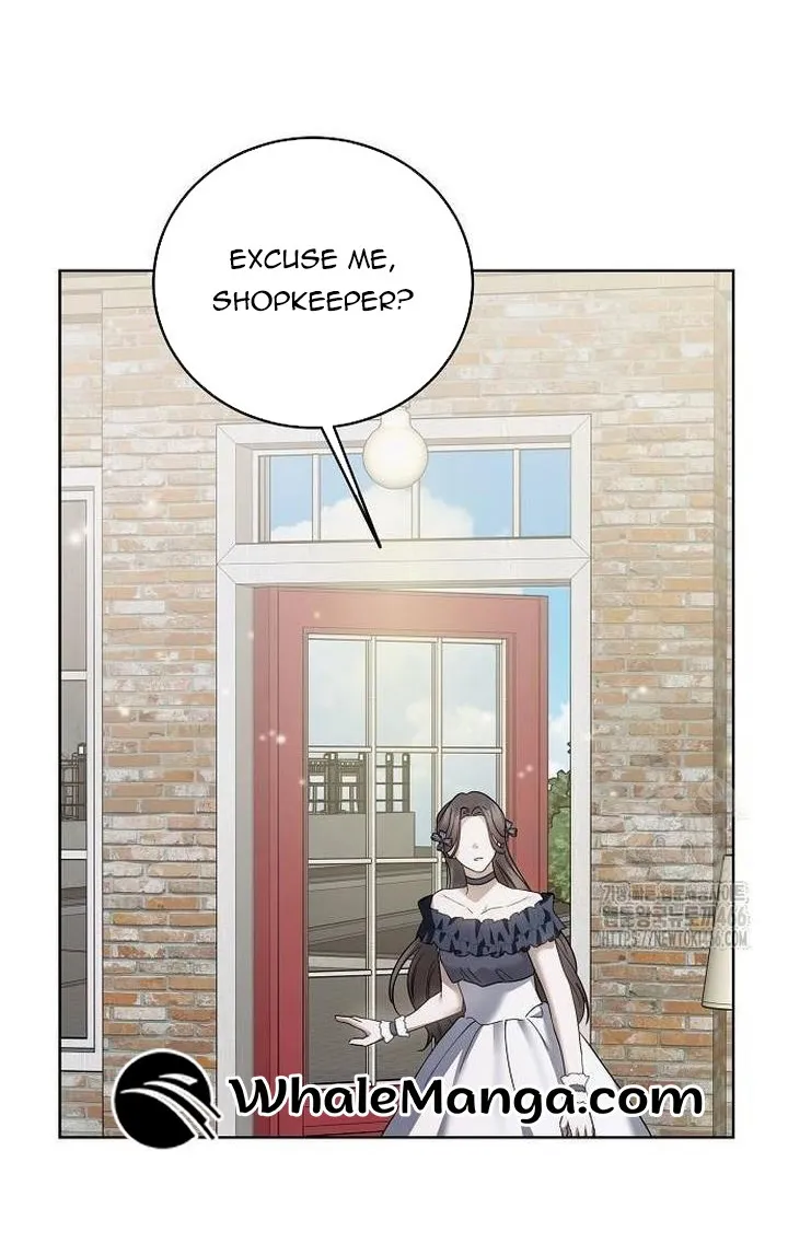 That Marriage, I’ll Do it in this Life Chapter 12 - page 11