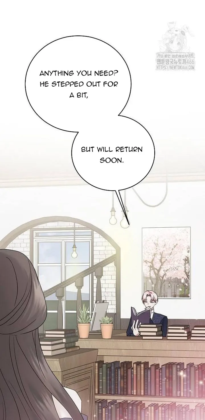 That Marriage, I’ll Do it in this Life Chapter 12 - page 13