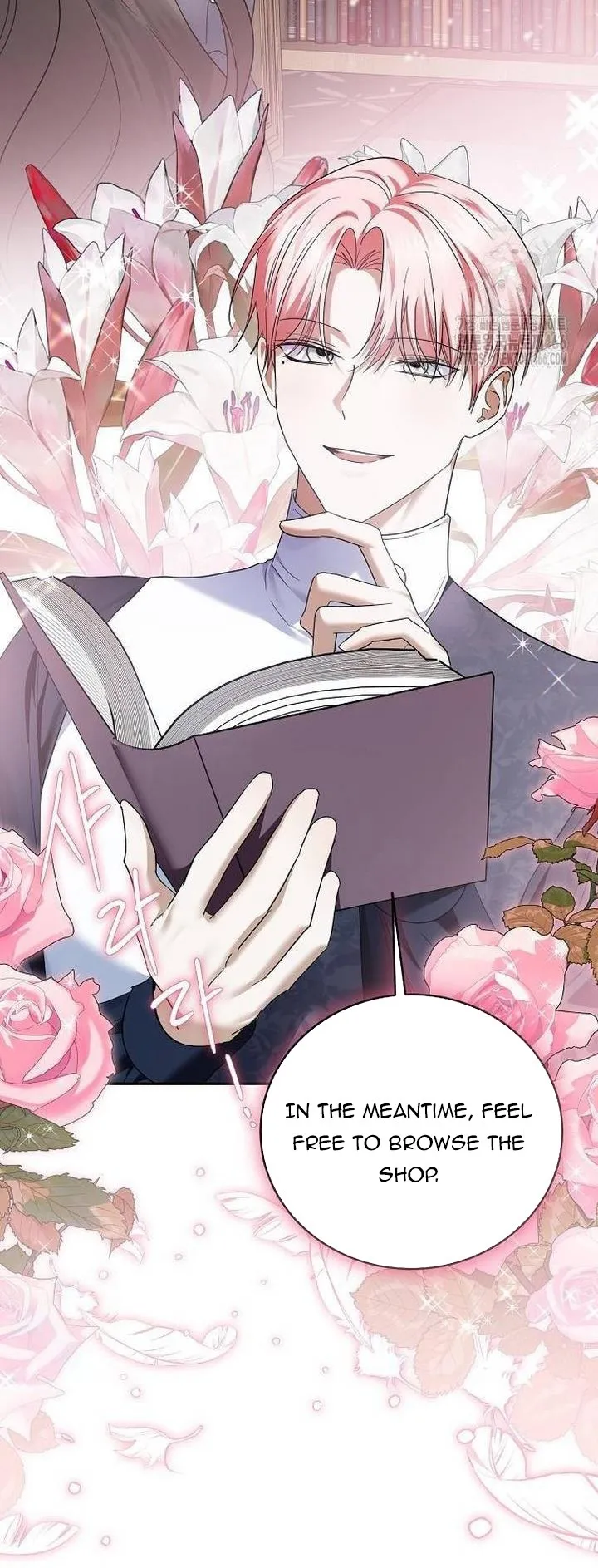 That Marriage, I’ll Do it in this Life Chapter 12 - page 14