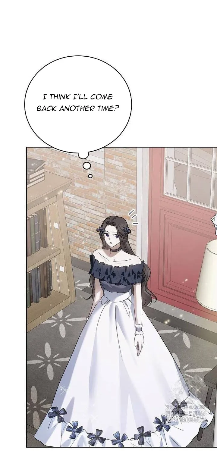 That Marriage, I’ll Do it in this Life Chapter 12 - page 17