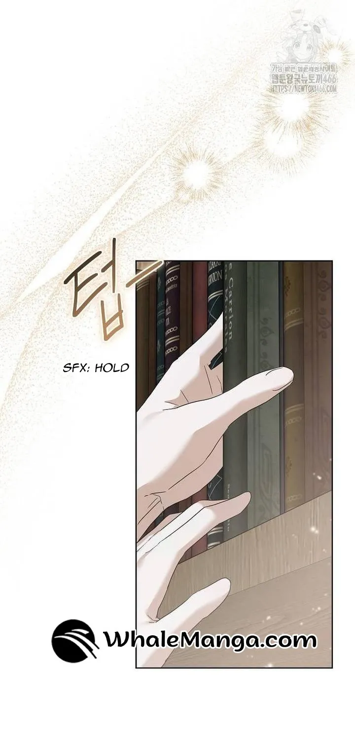 That Marriage, I’ll Do it in this Life Chapter 12 - page 19