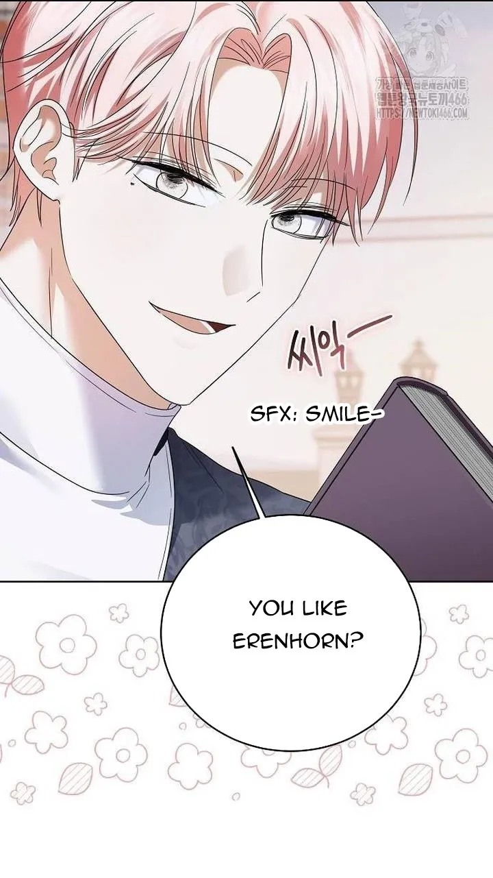 That Marriage, I’ll Do it in this Life Chapter 12 - page 21