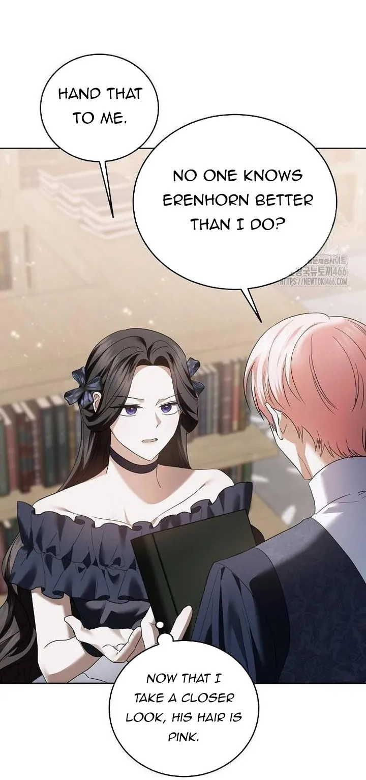 That Marriage, I’ll Do it in this Life Chapter 12 - page 22