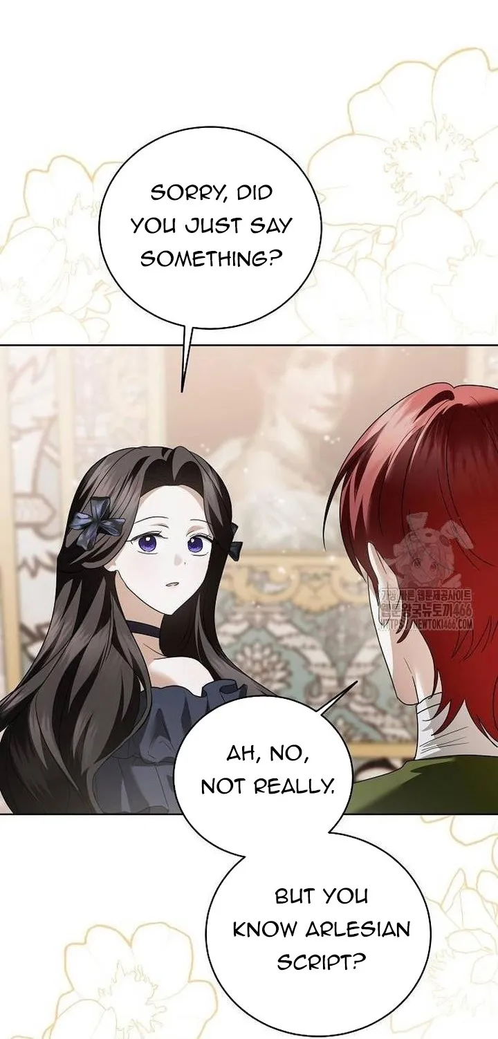 That Marriage, I’ll Do it in this Life Chapter 12 - page 42