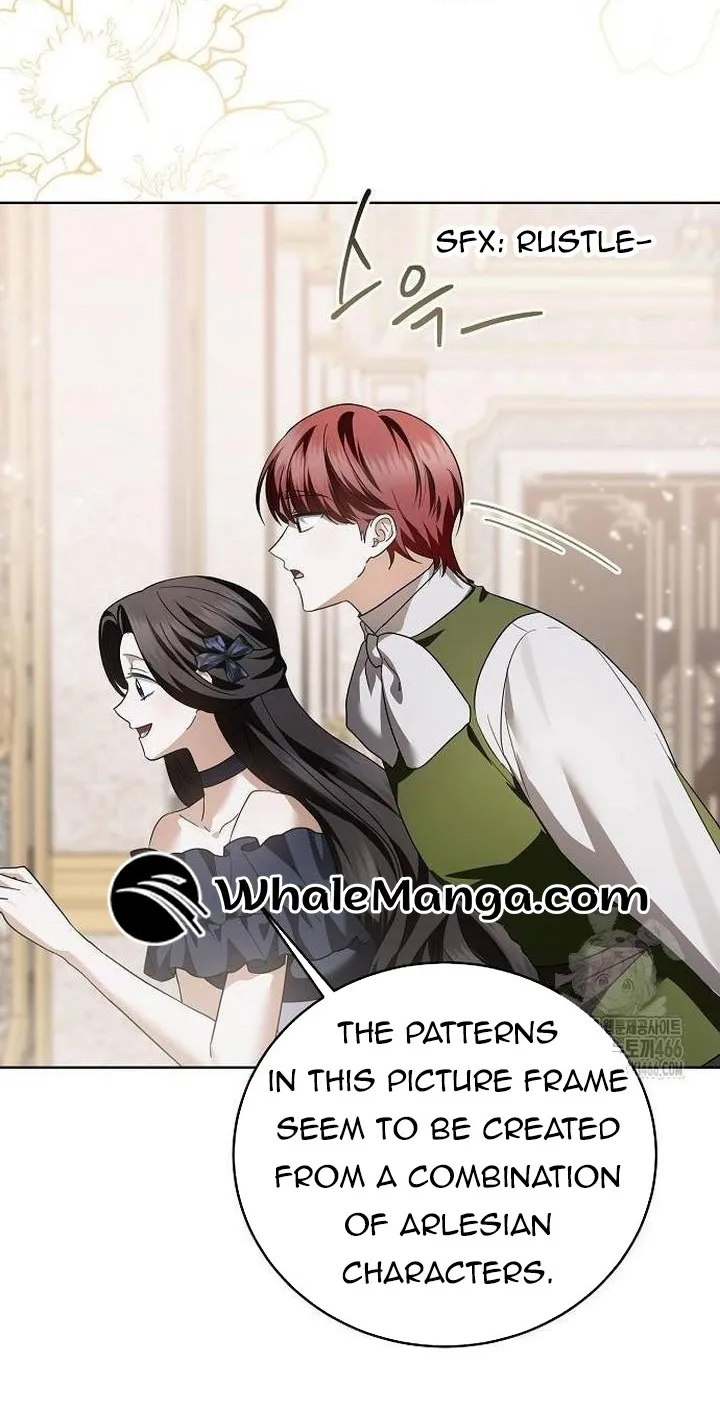 That Marriage, I’ll Do it in this Life Chapter 12 - page 43