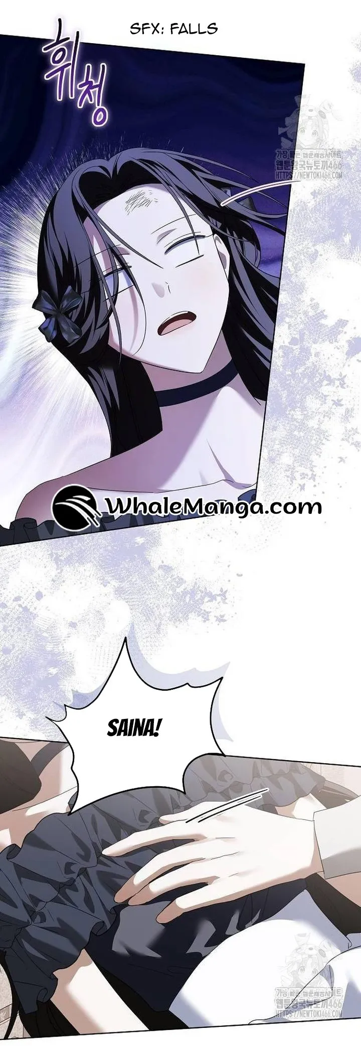 That Marriage, I’ll Do it in this Life Chapter 12 - page 46