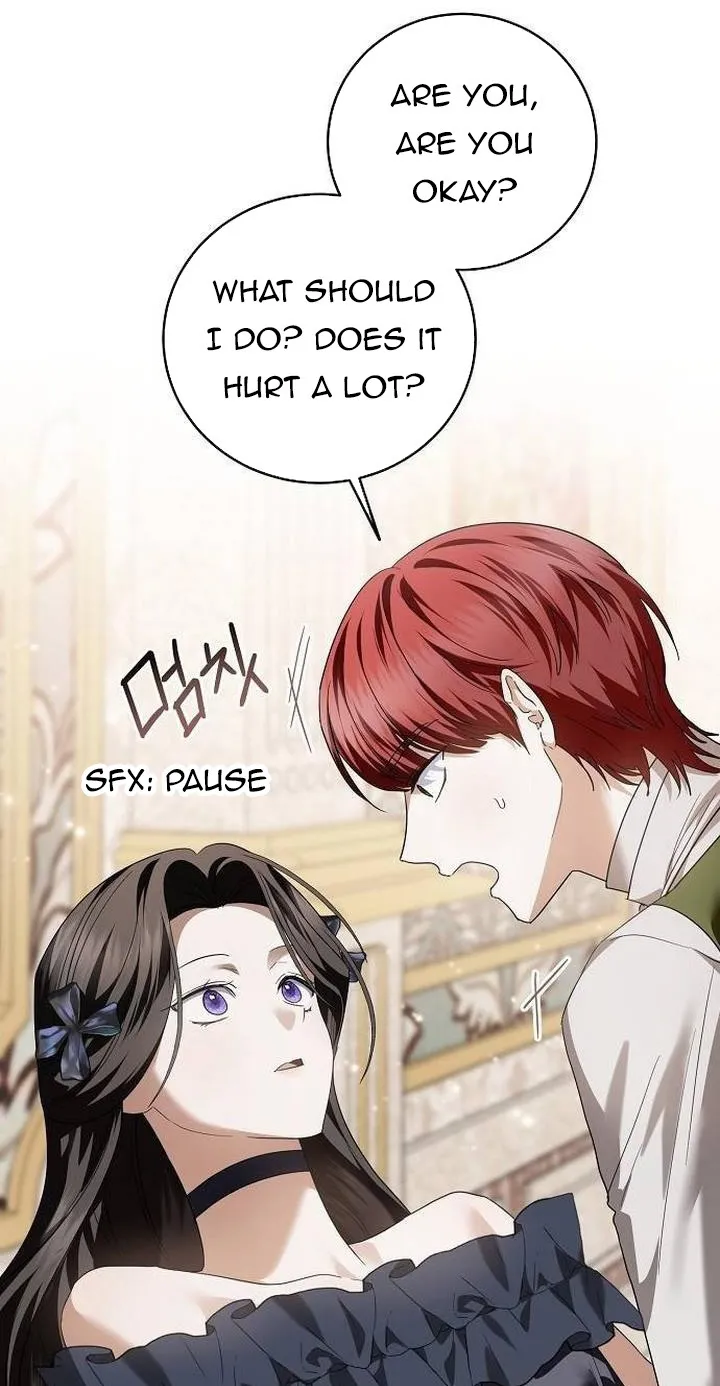 That Marriage, I’ll Do it in this Life Chapter 12 - page 47