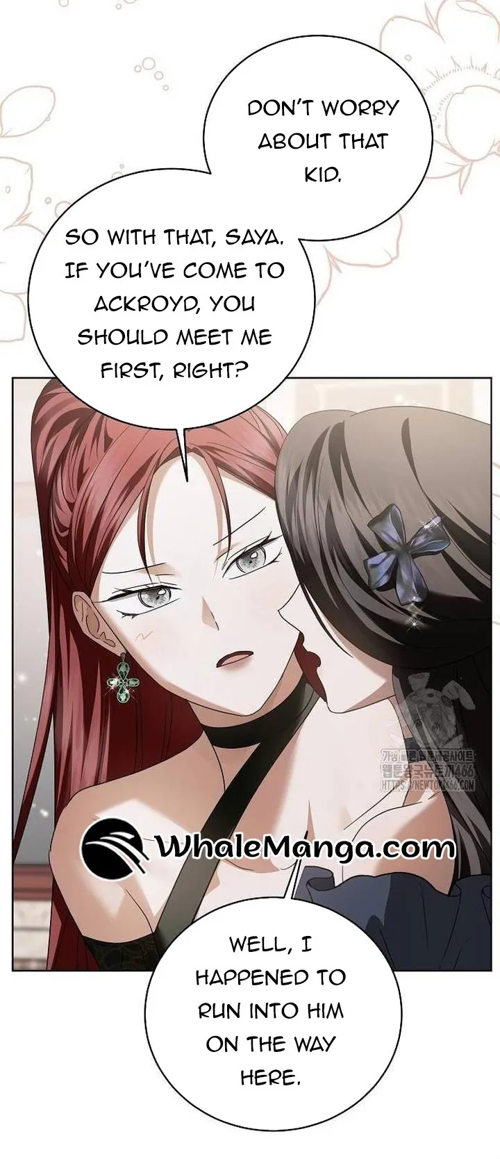 That Marriage, I’ll Do it in this Life Chapter 12 - page 53