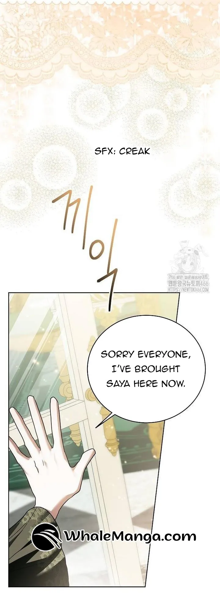 That Marriage, I’ll Do it in this Life Chapter 12 - page 55