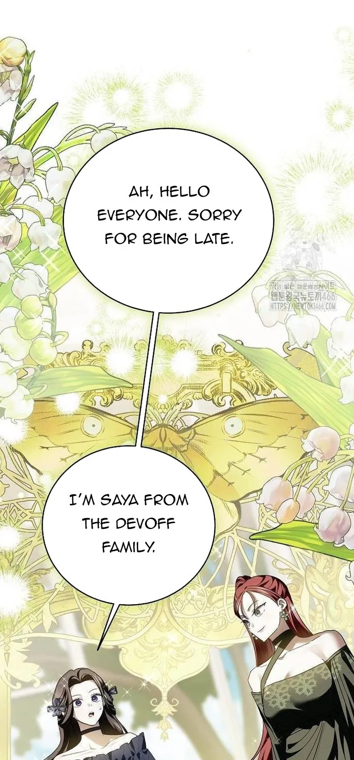That Marriage, I’ll Do it in this Life Chapter 12 - page 56