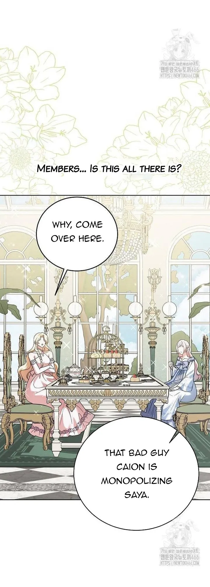 That Marriage, I’ll Do it in this Life Chapter 12 - page 58