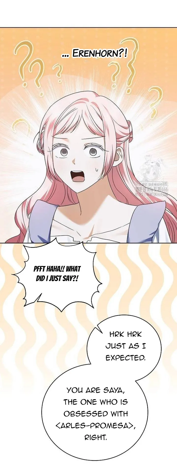 That Marriage, I’ll Do it in this Life Chapter 12 - page 72