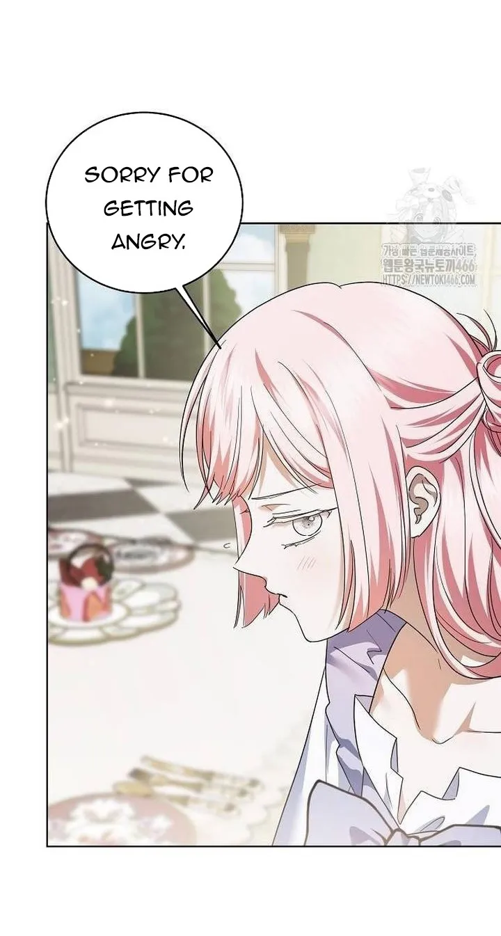 That Marriage, I’ll Do it in this Life Chapter 12 - page 74