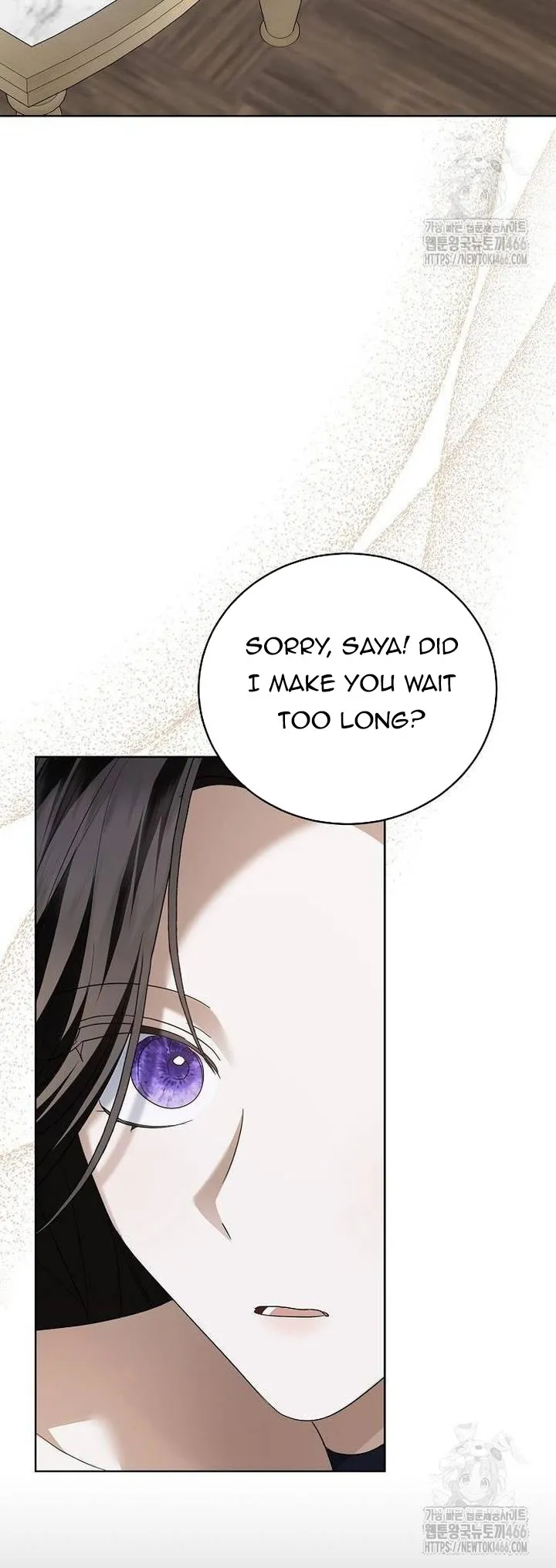 That Marriage, I’ll Do it in this Life Chapter 12 - page 82