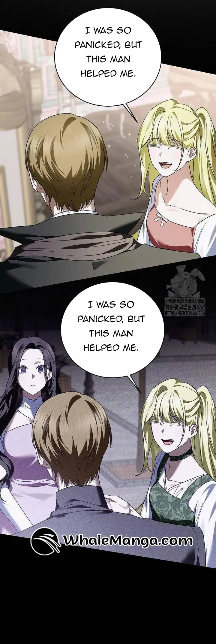 That Marriage, I’ll Do it in this Life Chapter 12 - page 86