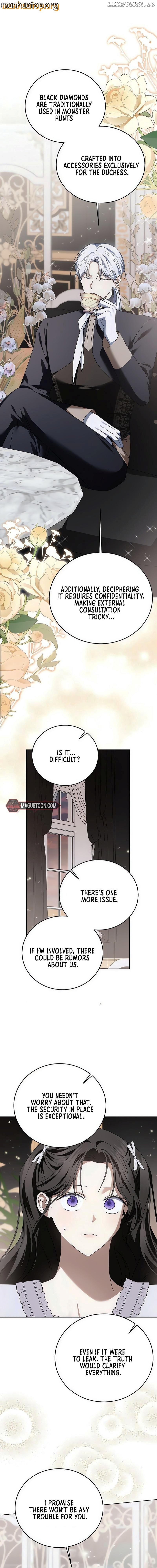 That Marriage, I’ll Do it in this Life Chapter 14 - page 12