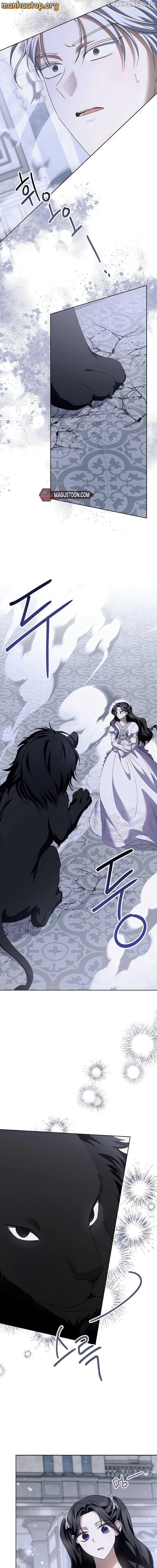 That Marriage, I’ll Do it in this Life Chapter 14 - page 2