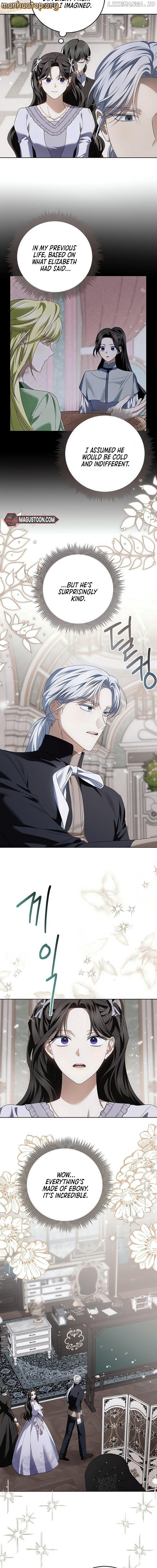 That Marriage, I’ll Do it in this Life Chapter 14 - page 7