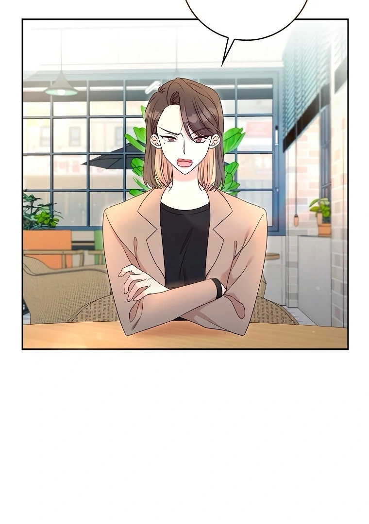 The Male Lead Likes My Support! Chapter 1 - page 25