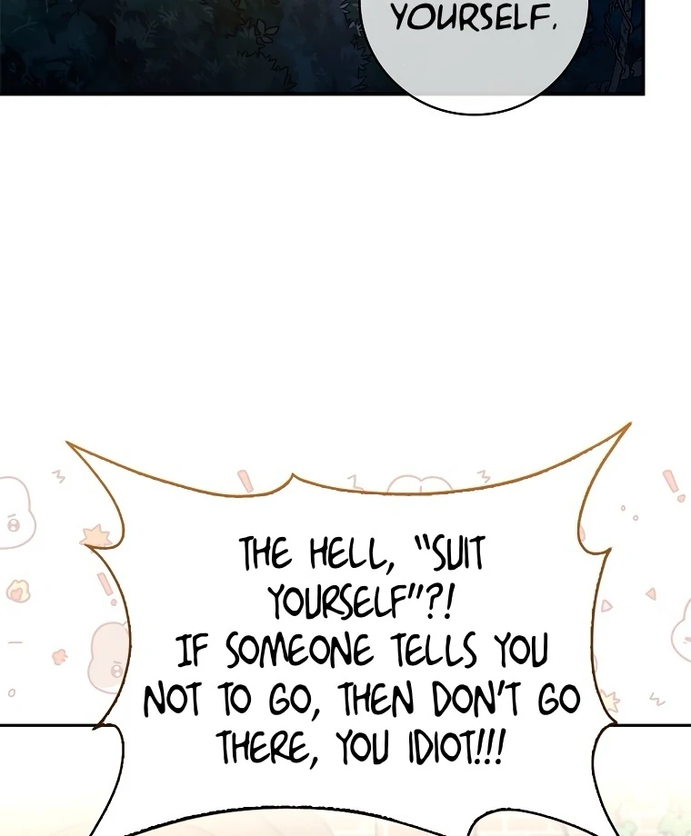 The Male Lead Likes My Support! Chapter 1 - page 97