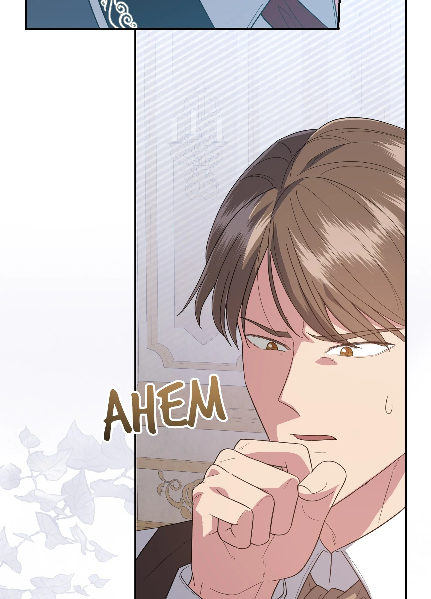 The Cursed Princess Must Rewind the Clock Chapter 1 - page 131