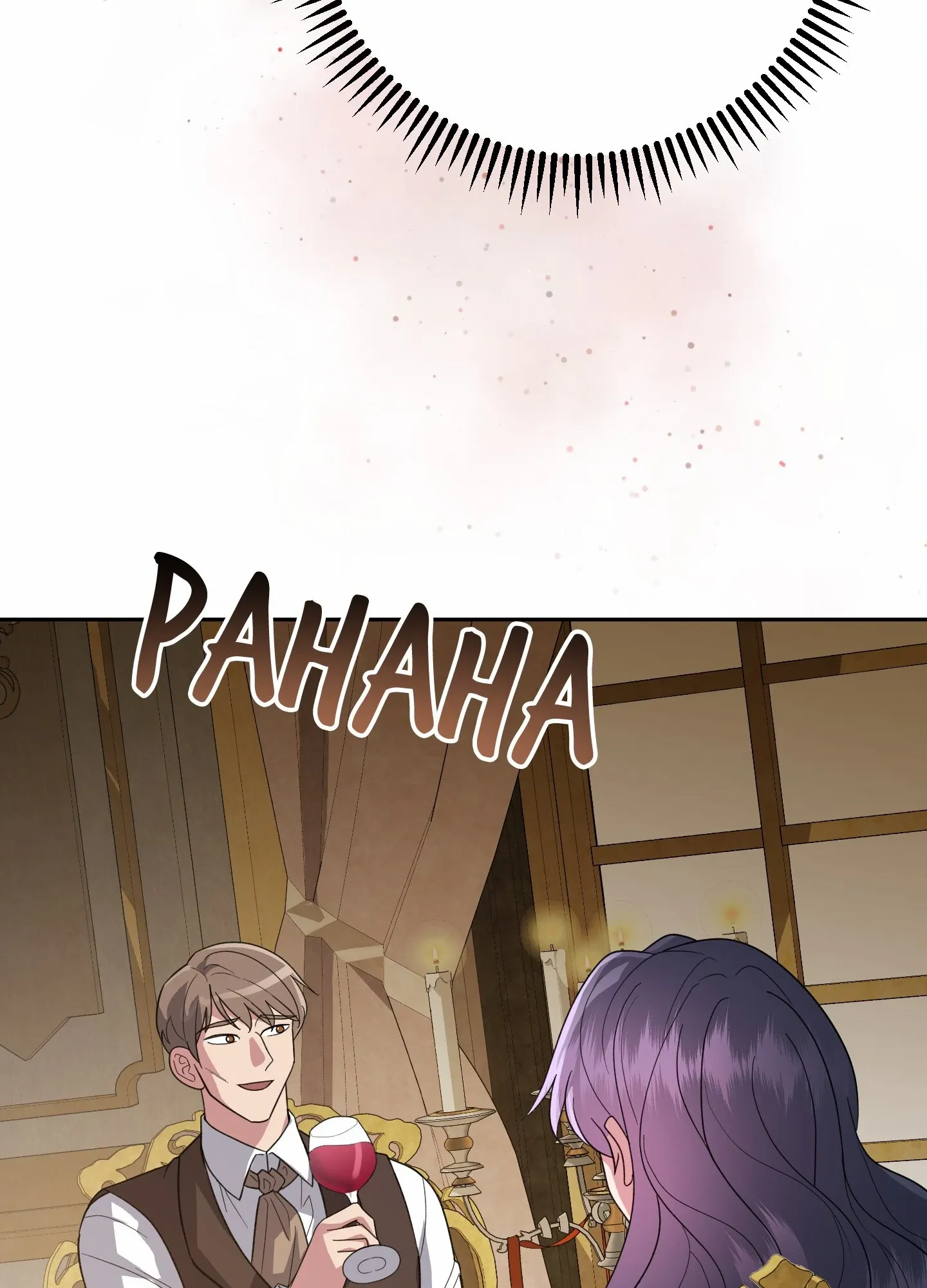 The Cursed Princess Must Rewind the Clock Chapter 1 - page 160