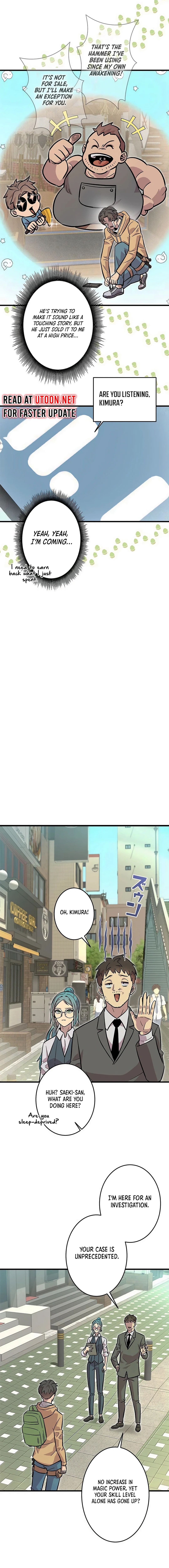 Even with a Mana stat of 0.06, I'll become the strongest with just my skill Chapter 4 - page 19